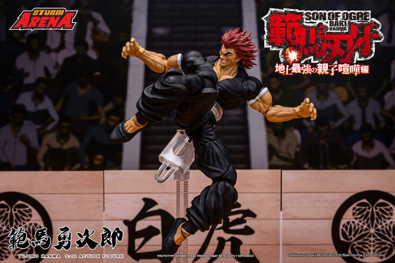 AmiAmi [Character & Hobby Shop] | 