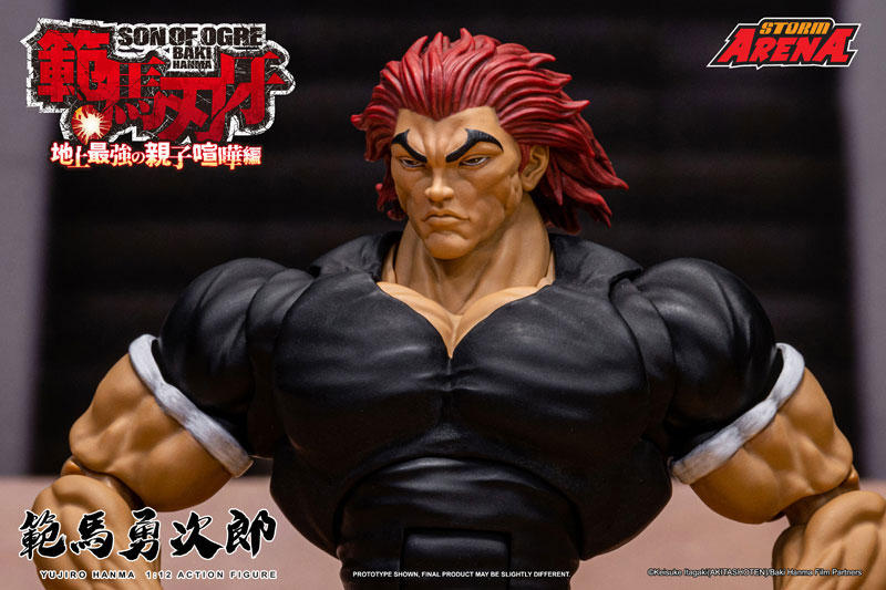AmiAmi [Character & Hobby Shop] | 