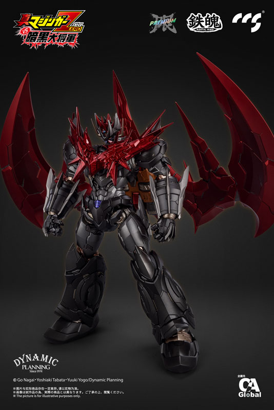 AmiAmi [Character & Hobby Shop] | MORTAL MIND Shin Mazinger
