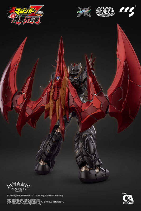 C&A Global Ltd. x CCSTOYS MORTAL MIND Series Shin Mazinger