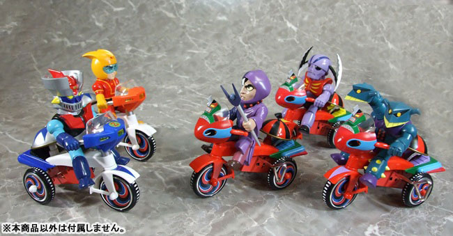 AmiAmi [Character & Hobby Shop] | EX Tricycle Mazinger Z