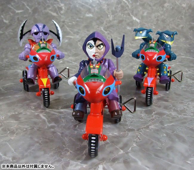 AmiAmi [Character & Hobby Shop] | EX Tricycle Mazinger Z