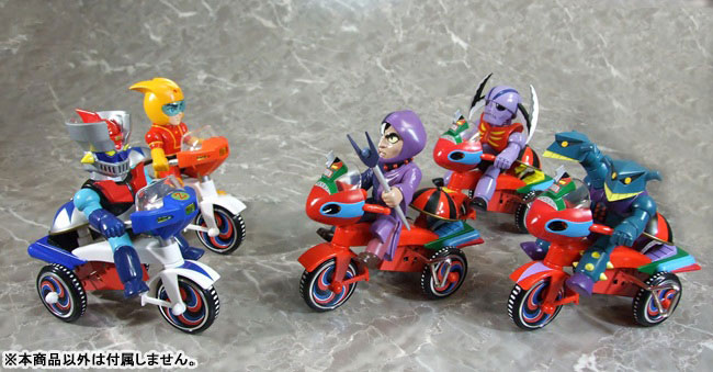 AmiAmi [Character & Hobby Shop] | EX Tricycle Mazinger Z