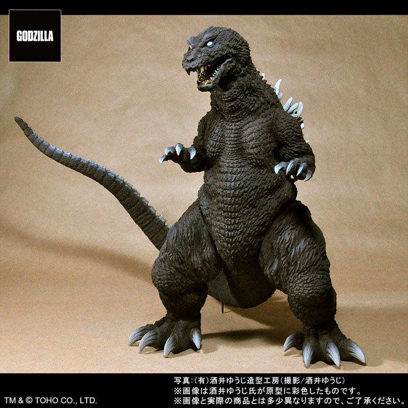 AmiAmi [Character & Hobby Shop] | Toho 30cm Series Yuuji Sakai
