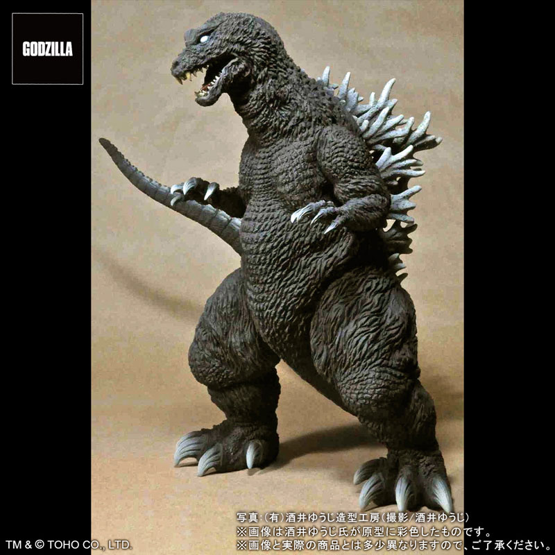 AmiAmi [Character & Hobby Shop] | Toho 30cm Series Yuuji Sakai