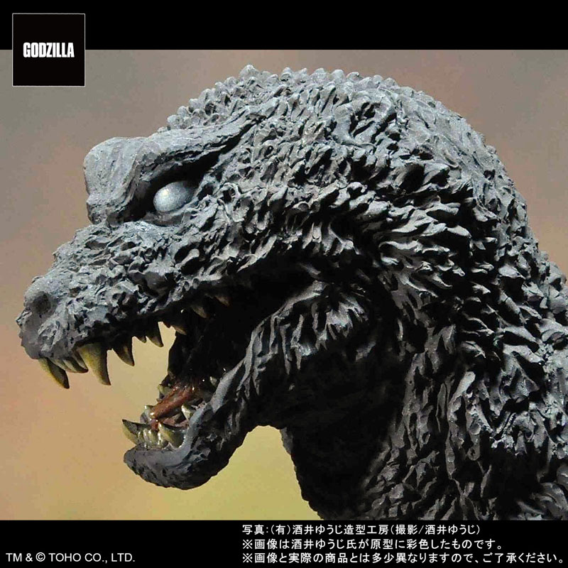 AmiAmi [Character & Hobby Shop] | Toho 30cm Series Yuuji Sakai