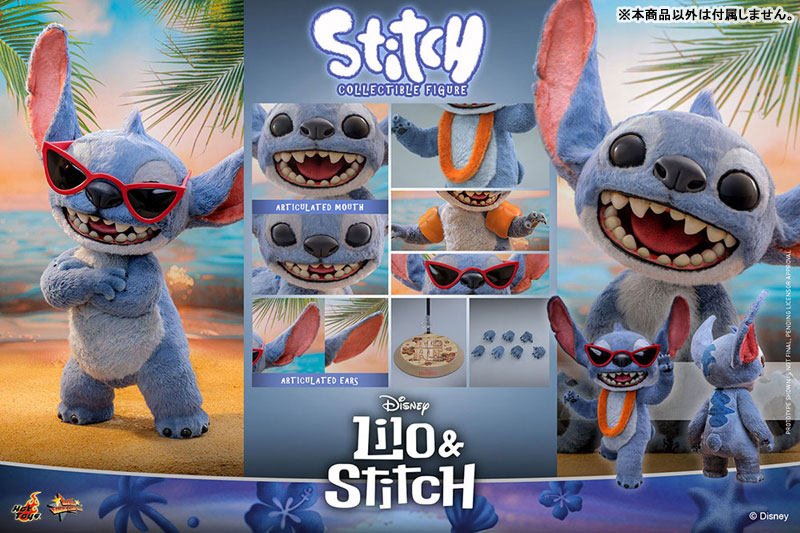 その他 stitch AmiAmi [Character & Hobby Shop] | Movie Masterpiece 