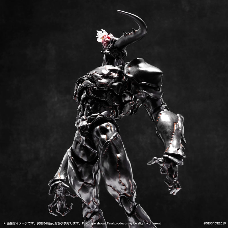 AmiAmi [Character & Hobby Shop] | Vermin: Artificial Evolution