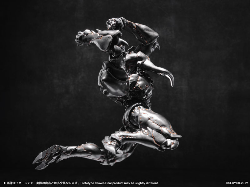 AmiAmi [Character & Hobby Shop] | Vermin: Artificial Evolution