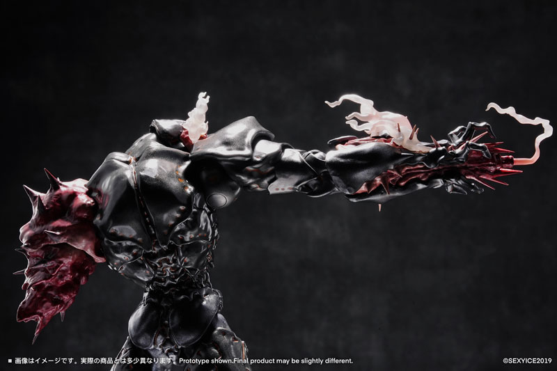 AmiAmi [Character & Hobby Shop] | Vermin: Artificial Evolution