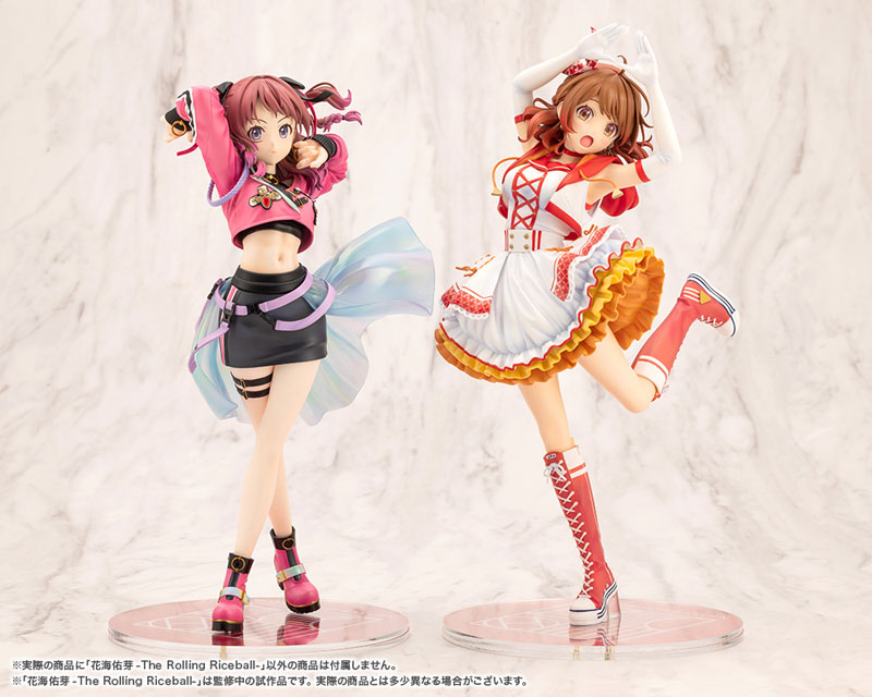 AmiAmi [Character & Hobby Shop] | Gakuen iDOLM@STER Ume Hanami