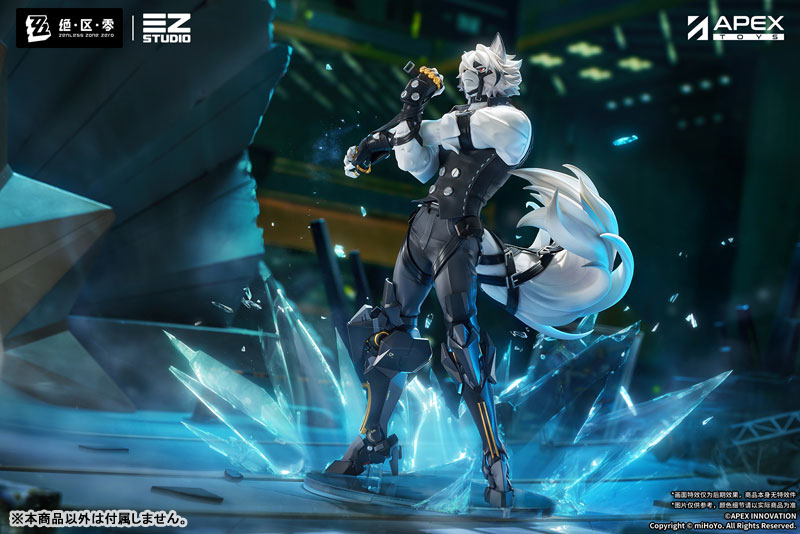 AmiAmi [Character & Hobby Shop] | [Bonus] Zenless Zone Zero Von