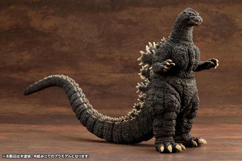 特撮 swing cologne GODZILLA 特撮 swing cologne GODZILLA 特撮 swing cologne GODZILLA
