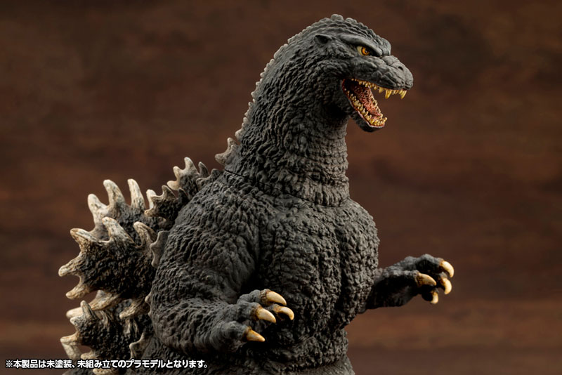 GODZILLA vs BIOLLANTE セット a49d1e7c-a106-40f0-afbe-