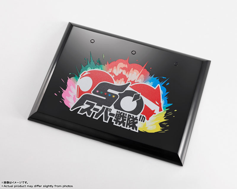 AmiAmi [Character & Hobby Shop] | S.H.Figuarts (Shinkocchou