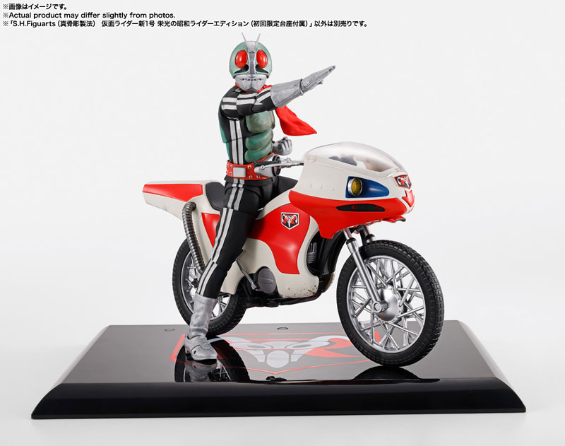 AmiAmi [Character & Hobby Shop] | S.H.Figuarts (Shinkocchou