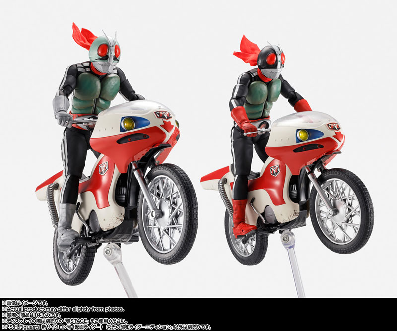 AmiAmi [Character & Hobby Shop] | S.H.Figuarts New Cyclone (Kamen