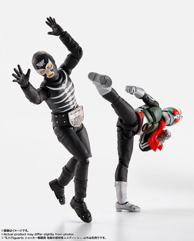 AmiAmi [Character & Hobby Shop] | S.H.Figuarts Shocker Combatman