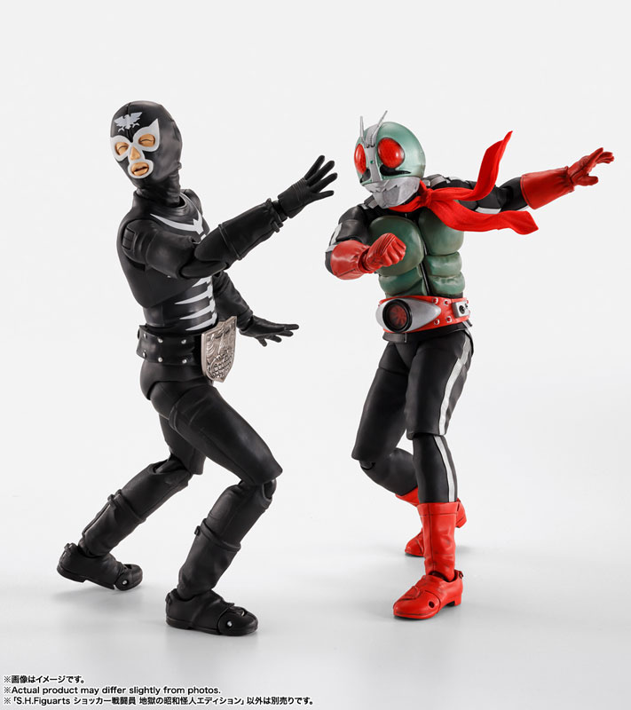サンダーショッカー AmiAmi [Character & Hobby Shop] | S.H.Figuarts Shocker Combatman