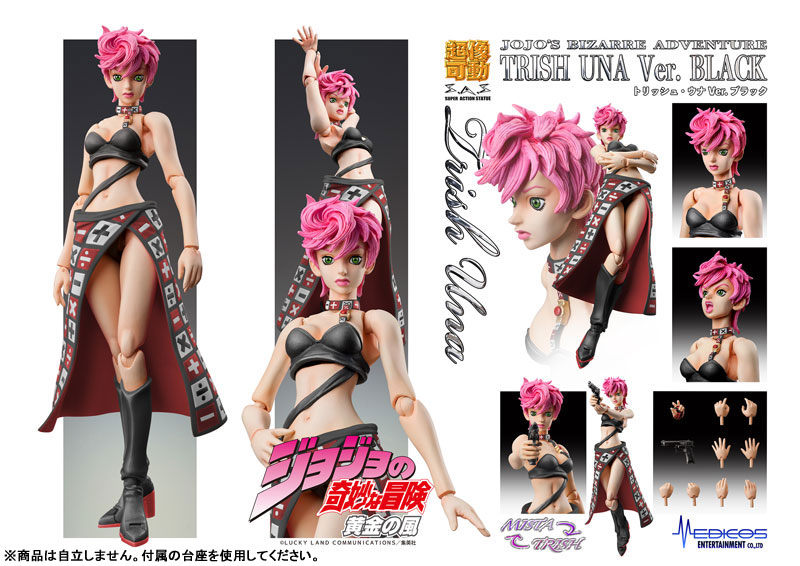 AmiAmi [Character & Hobby Shop] | Super Action Statue JoJo's