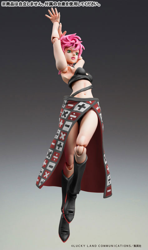 AmiAmi [Character & Hobby Shop] | Super Action Statue JoJo's