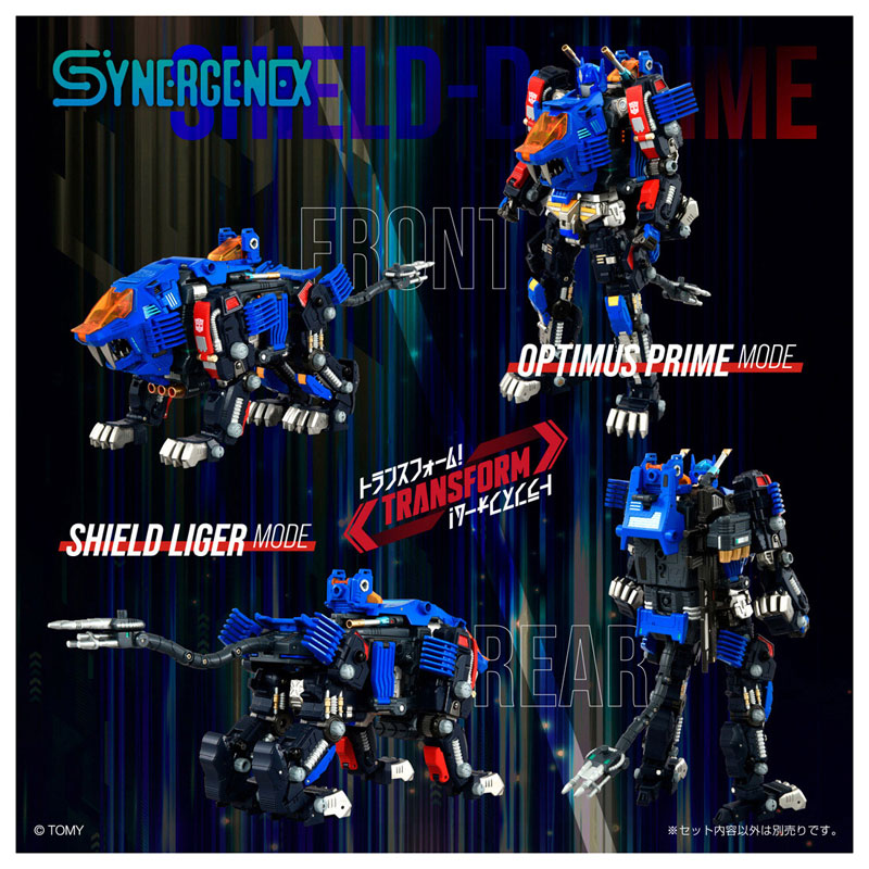 AmiAmi [Character & Hobby Shop] | SHIELD-D-PRIME(Released)