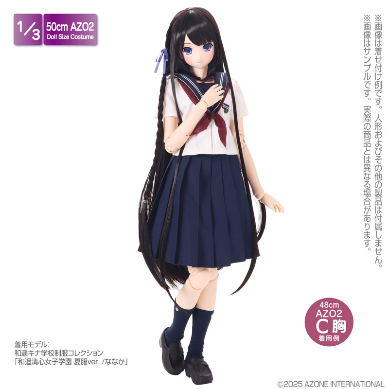 ワンピース nu uniform bun bun uniform set nu uniform | nu uniform