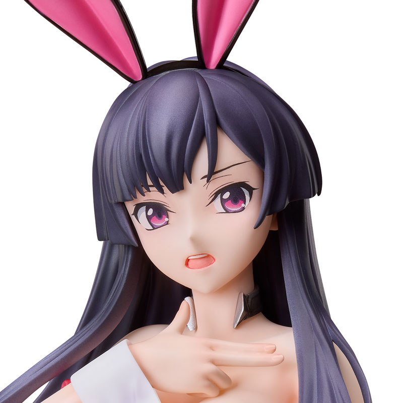 AmiAmi [Character & Hobby Shop] | [Exclusive Sale] B-style