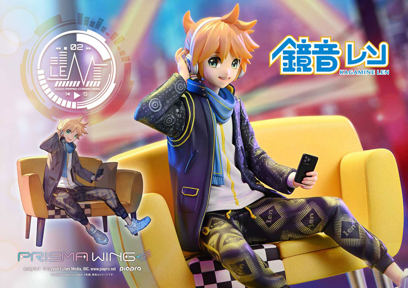 AmiAmi [Character & Hobby Shop] | PRISMA WING Piapro Characters