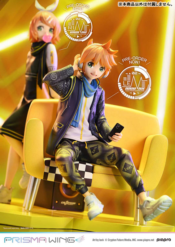 AmiAmi [Character & Hobby Shop] | PRISMA WING Piapro Characters