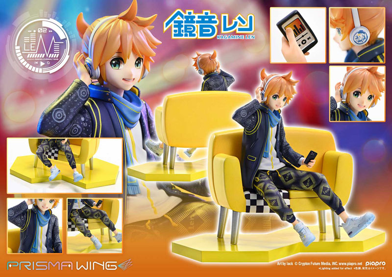 AmiAmi [Character & Hobby Shop] | PRISMA WING Piapro Characters