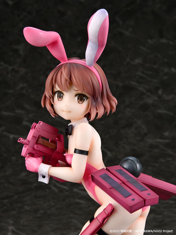 【新品・未開封】KOTOBUKIYA GUN GALE ONLINE LLENN Sword Art Online Alternative: Gun Gale Online Llenn 1/7 Scale