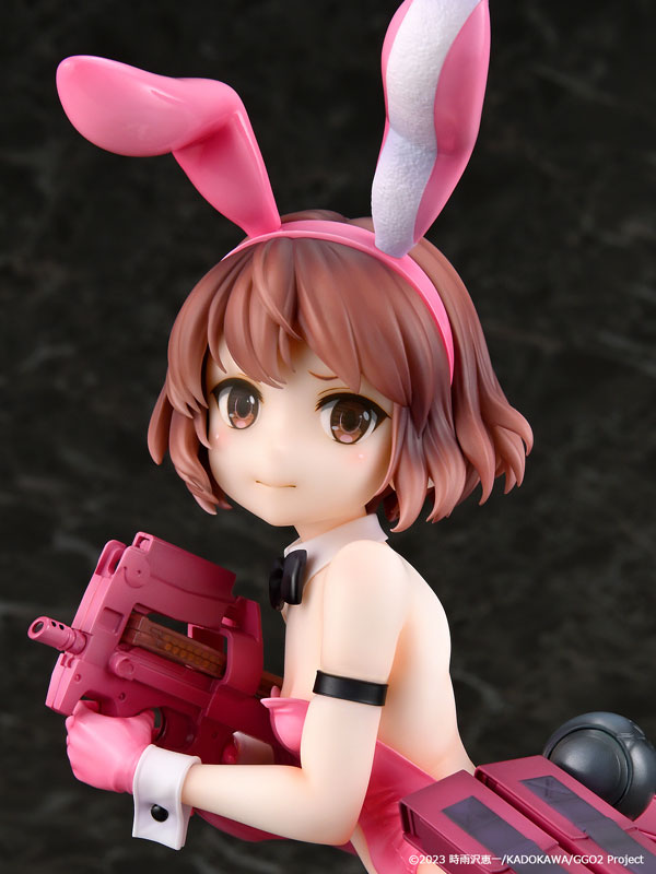 AmiAmi [Character & Hobby Shop] | Sword Art Online Alternative Gun