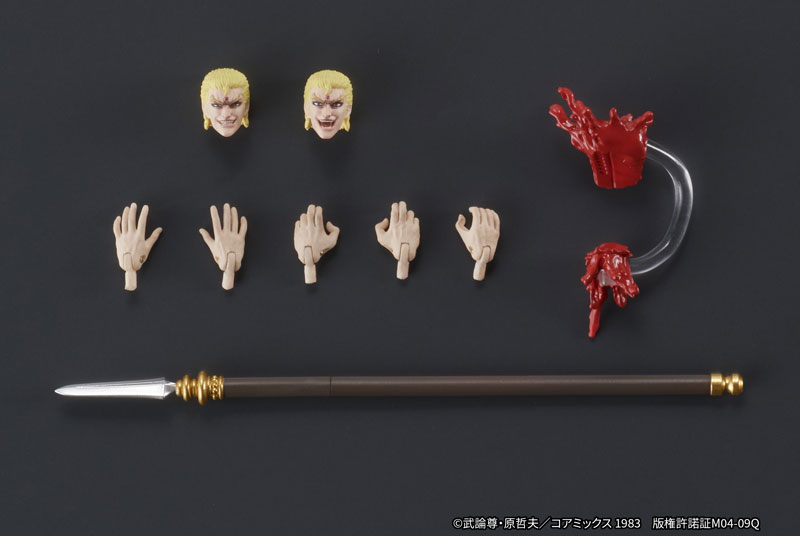 AmiAmi [Character & Hobby Shop] | DIGACTION 