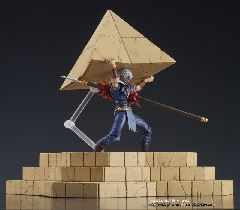 AmiAmi [Character & Hobby Shop] | DIGACTION 