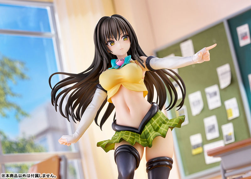 AmiAmi [Character & Hobby Shop] | To Love-Ru Darkness Yui Kotegawa