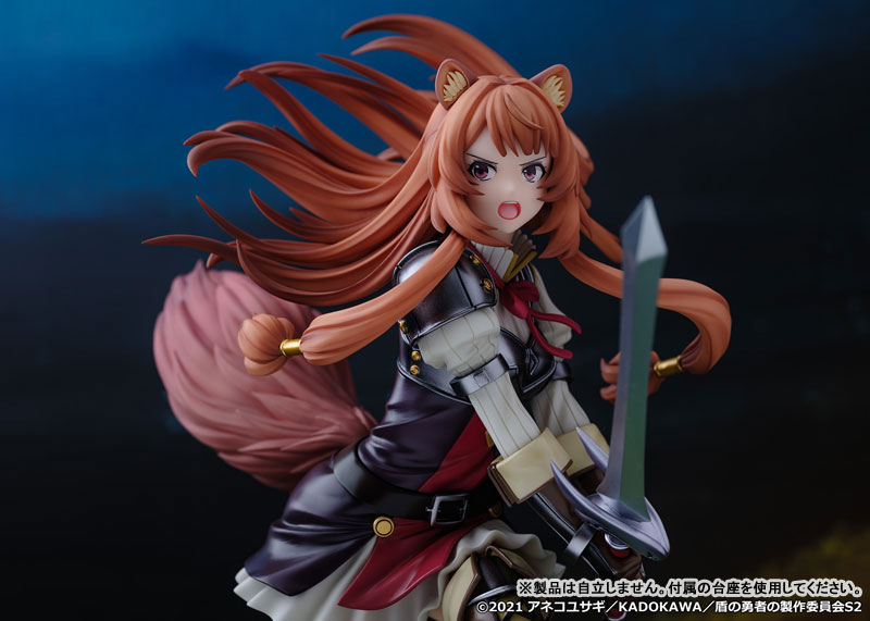 The Rising Of The Shield Hero Figurine Raphtalia Childhood Ver Pulchra P 28598 The Rising Of The Shield Hero Figurine Raphtalia Childhood Ver Pulchra P 28598