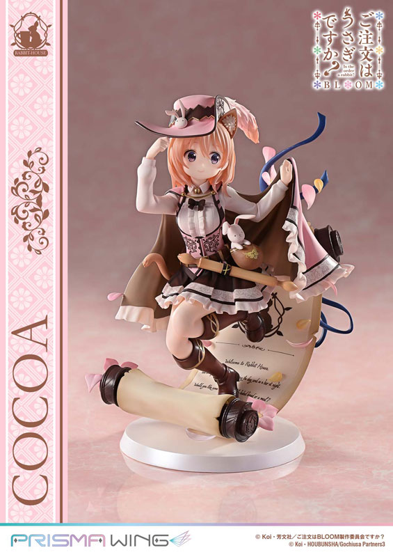 中古】セル画・原画 付属品付)ヨネダコウ先生15周年記念くじ A賞