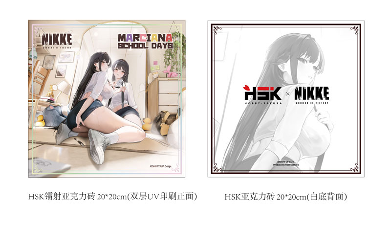 AmiAmi [Character & Hobby Shop] | Goddess of Victory: Nikke