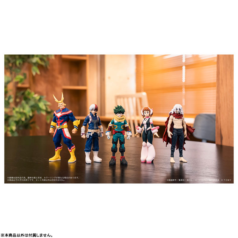 number iオリジナルフィギュア 3体セット新品、未使用 AmiAmi [Character & Hobby Shop] | CK-M01 COLLEKAZARO My Hero