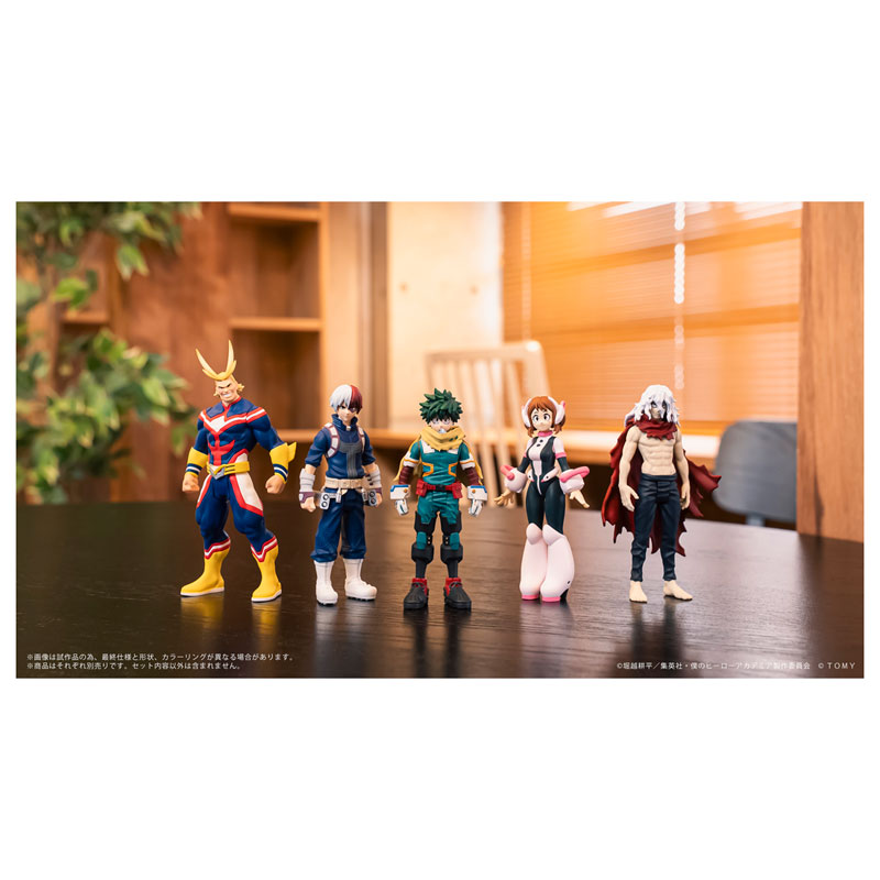 Good Smile Company My Hero Academia Tomura Shigaraki - Pop Up Parade PVC Statua da collezione - altezza 18 cm - Giochi e Prodotti per l'Età Evolutiva