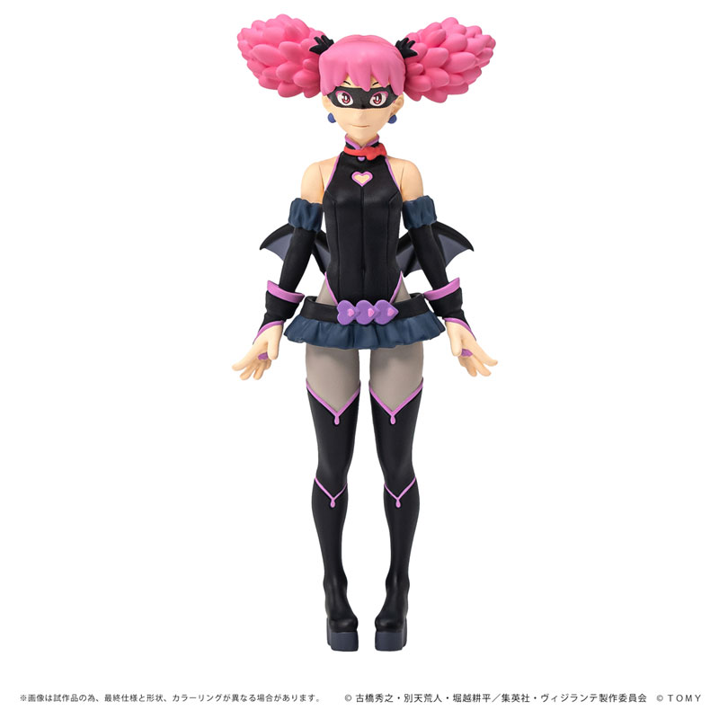 AmiAmi [Character & Hobby Shop] | CK-V02 COLLEKAZARO Vigilantes