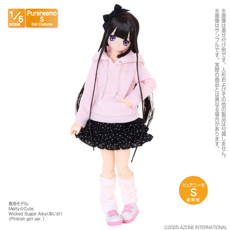パインパンami $_1.JPG?set_id=880000500F