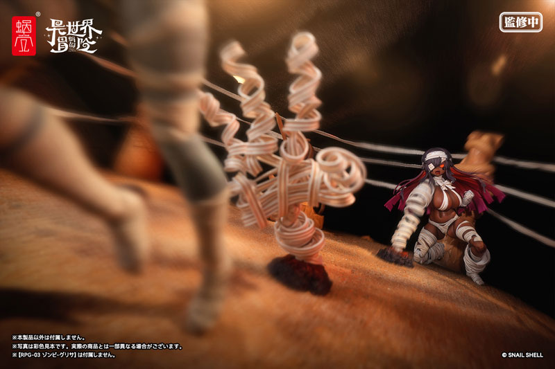 グリサ RPG-03A [オルター] 1/12スケール AmiAmi [Character & Hobby Shop] | [Exclusive Sale] [Bonus] RPG-03A