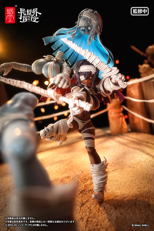 AmiAmi [Character & Hobby Shop] | [Exclusive Sale] [Bonus] RPG-03A