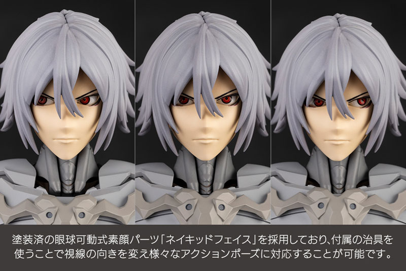 AmiAmi [Character & Hobby Shop] | UNLIMITED UNIVERSE