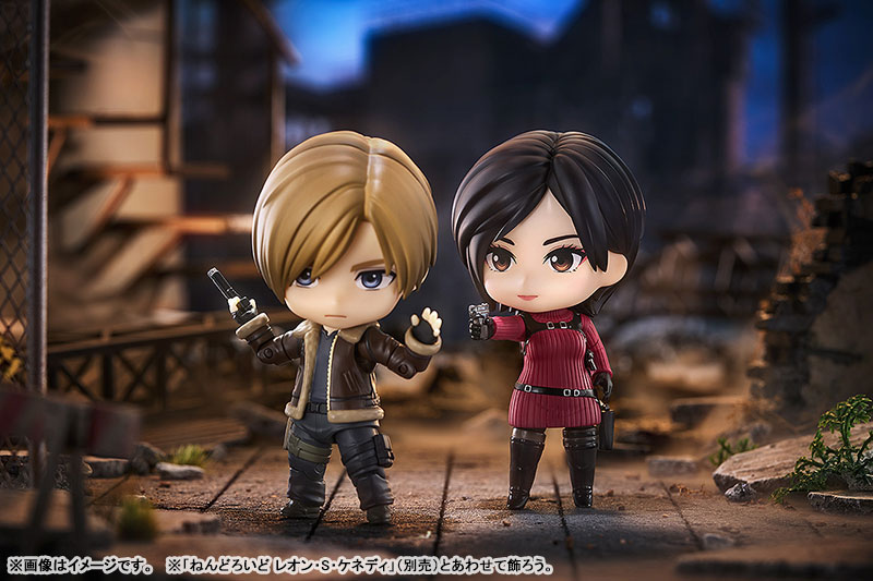 AmiAmi [Character & Hobby Shop] | Nendoroid Resident Evil RE:4 Ada
