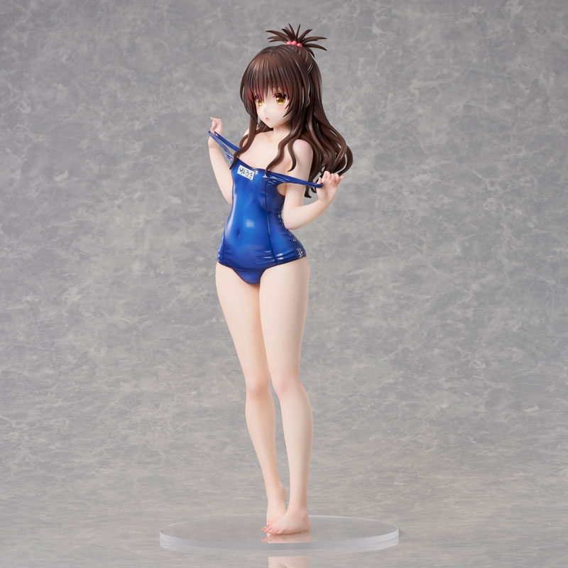 AmiAmi [Character & Hobby Shop] | To Love-Ru Darkness Swimsuit