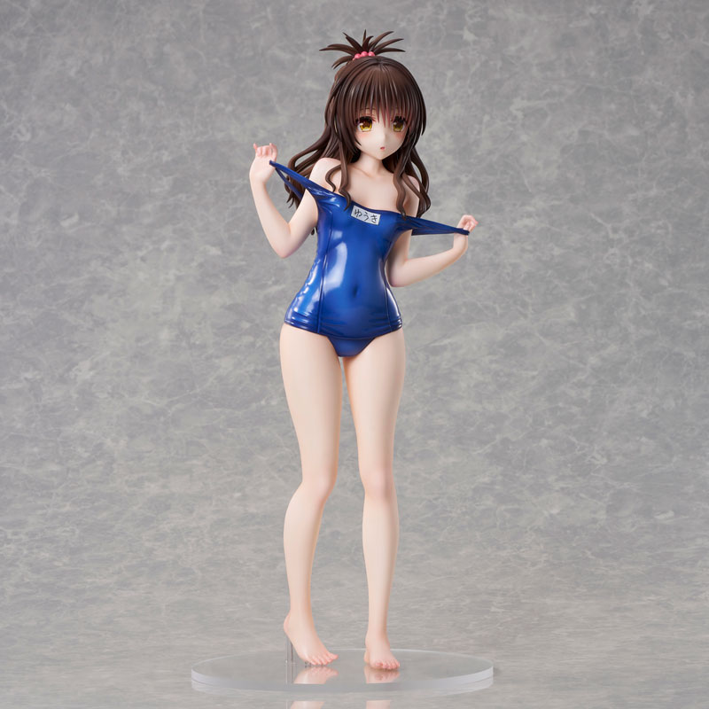 AmiAmi [Character & Hobby Shop] | To Love-Ru Darkness Swimsuit