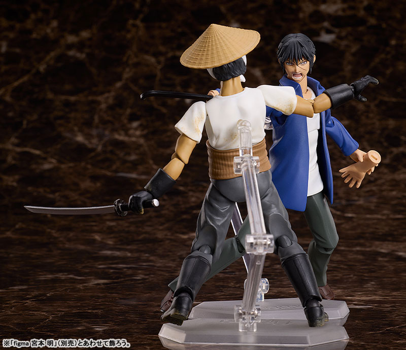 AmiAmi [Character & Hobby Shop] | figma Higanjima Vampire (Farmer